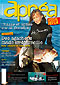 apnea n&deg; 200 est en kiosque